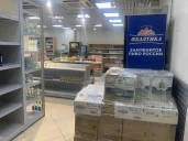 Право аренды помещения 148,7 кв.м у ст. м «Улица Дыбенко»