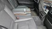 Автомобиль BMW 750Li