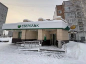 Нежилое здание с ЗУ. г. Верхняя Салда, ул. Энгельса, д. 68а.