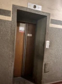 Аукцион по продаже имущественного комплекса по адресу: Москва, вн.тер.г. муниципальный округ Ростокино, ул. Малахитовая, д. 16
