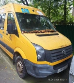 Автобус Луидор 2237D3
