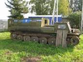Гусеничный снегоболотоход ГАЗ-34039
