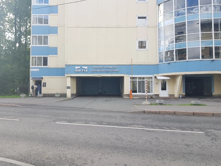 Кладовка / гаражный бокс 21 кв.м