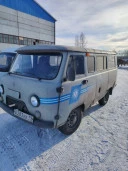 Грузовой УАЗ-390995