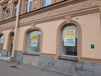 Право аренды помещения 91,3 кв.м на Английском пр.