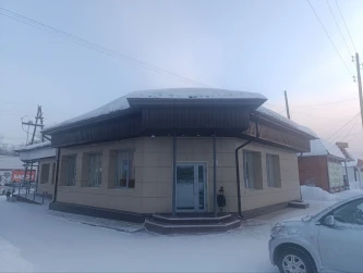 Аукцион по продаже нежилого здания, Красноярский край, г. Лесосибирск