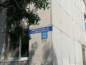 Нежилые помещения , общей площадью 83,1 кв. м. Адрес: Башкортостан Респ, Уфа, Дмитрия Донского ул, дом 83