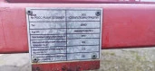 Прицеп автомобильный 836907