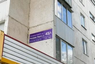 Нежилое помещение 13,3 кв.м на 1 этаже жилого дома, г. Уфа, ул. Рихарда Зорге, 45/1.