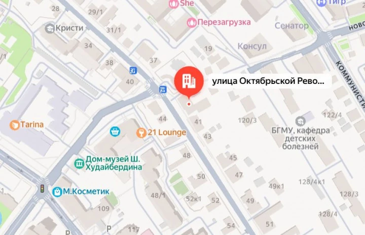 Внимание! К продаже предлагается административное здание, соседствующее с жилой и общественно-деловой застройкой центральной части города Уфы