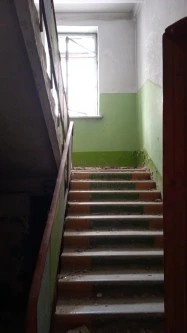 Аукцион по продаже земельного участка площадью 1063 кв.м. и отделения почтовой связи площадью 1 456,3 кв.м. по адресу: Красноярский край, пос.Кедровый, ул.Дзержинского, 2