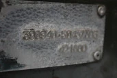 Транспортное средство УАЗ- 39094,  2005 года изготовления, идентификационный номер  (VIN) XTT39094050433007