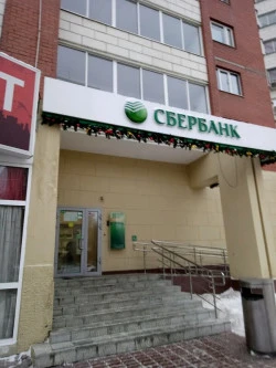 Единым лотом: Помещение на 1 этаже 372,4 кв. м., г. Екатеринбург, ул. Бебеля, д. 138; Здание (гараж), 51,2 кв. м, 16/100 доли в праве собственности на ЗУ, 1 440 кв. м, с. Туринская Слобода, ул. Первомайская, д. 24.