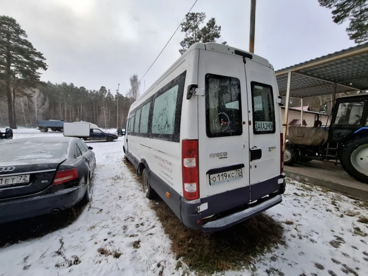 Автобус II класса, марка, модель ТС: 2227UT,   VIN: XUS2227UTB0000657, 2011г.в.Государственный регистрационный знак: О119КС72