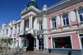 100% уставного капитала Общества с ограниченной ответственностью "АТРИУМ".