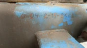 Полуприцеп -тяжеловоз ЧМЗАП-9906