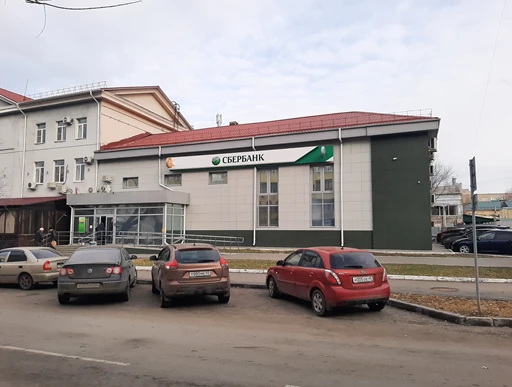 Право заключения договора аренды нежилого помещения (помещение сберкассы)., общей площадью 533,7 кв. м, расположенное по адресу: Курганская область, г. Курган, ул. Коли Мяготина, д. 100