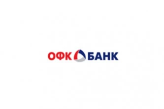 Право требования к ООО «Лесопромышленный комплекс»