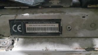 Транспортное средство Снегоход LYNX YETI PRO 550,  2008 года выпуска,  заводской № машины (рамы) YH2SFU9A69R000358,  двигатель № М6811619
