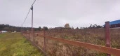 Три земельных участка общей площадью 9,54 Га в Наро-Фоминском районе, МО
