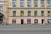 Продажа помещения стрит-ритейл на Садовой ул. у Сенной площади
