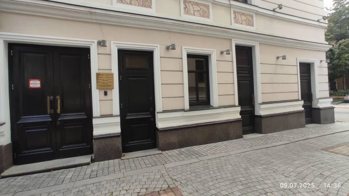 Квартира в центре Москвы