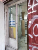 Право аренды здания площадью 674,8 кв. м в Апраксином дворе