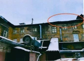 Здание, общей площадью 1 637,6 кв. м, расположенное по адресу: Республика Башкортостан, г. Уфа, ул. Коммунистическая,47.