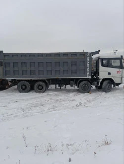 Специализированный, автомобиль-самосвал SHACMAN SX331863366, 2021, Идентификационный номер: LZGJX4Z60MX118683, принадлежащий Продавцу на праве собственности, что подтверждается Договором купли-продажи № ОВ/Ф-143326-01-01-С-01 от 30.09.2021 г.