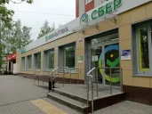 Нежилая помещения. здание, з/у и оборудование в Липецкой области