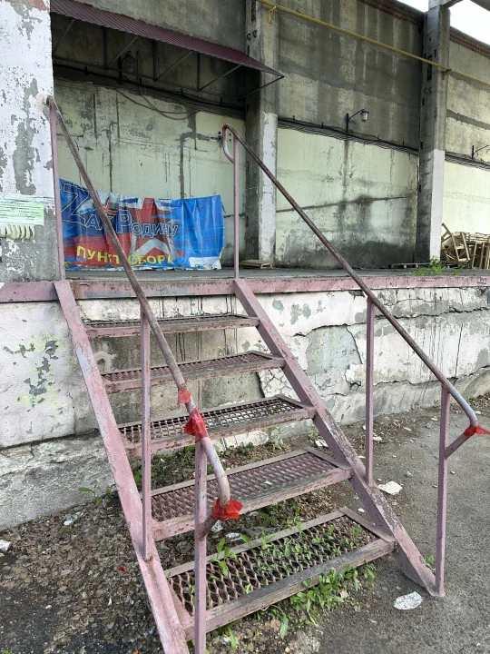 Нежилое помещение 343 кв.м, расположенное по адресу: Курская область, г Курск, ул. Магистральная, д. 17, помещ. 53,70-78 на 1 этаже