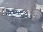 Снегоболотоход Гусеничный ГАЗ-34039-32