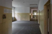 Имущественный комплекс в составе которого: Земельный участок общей площадью 14 611 кв.м. и 3 объекта недвижимости, расположенный по адресу: Липецкая область, г. Липецк, ул. Писарева, д. 2а