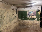 Помещение на Наличной ул.