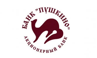 Право требования к ОАО «Волгоградинвестаренда»