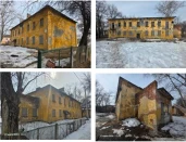 Здание, назначение: нежилое, площадь 409 кв.м., кадастровый номер: 52:18:0040345:50, расположенное по адресу: Российская Федерация, г. Нижний Новгород,  ул. Академика Павлова, д.26а