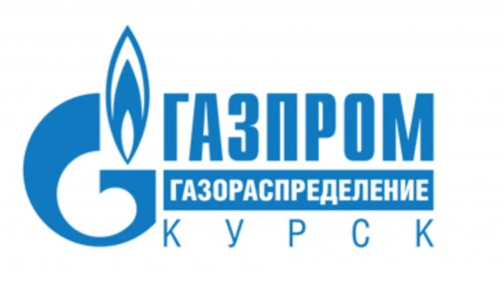 3388 обыкновенных именных акций акционерного общества "Газпром газораспределение Курск", что составляет 3,83% уставного капитала