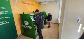 Аукцион на право заключения договора аренды нежилого помещения, Кемеровская обл., г. Березовский, ул. 40 лет Победы, 4