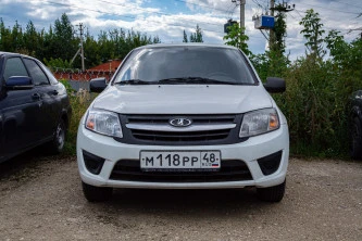 Легковой автомобиль LADA, 219060 LADA GRANTA, 2015 года выпуска, гос. номер М 118 РР 48, идентификационный номер (VIN): XTA219060F0361225, модель, номер двигателя  11183, 639203, цвет кузова  белый.