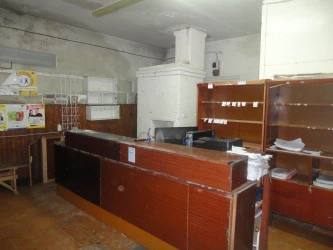 Аукцион по продаже нежилого помещения площадью 29,7 кв. м, расположенного по адресу: Российская Федерация, Нижегородская область, Ковернинский муниципальный район, сельское поселение Большемостовский сельсовет, д. Бетино, ул. Молодежная, д. 5, ПЗ