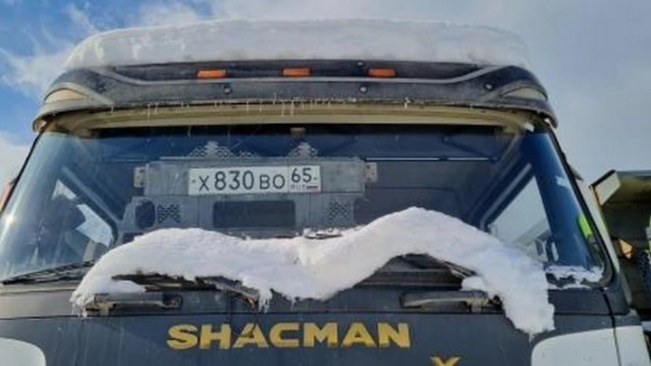 Специализированный, автомобиль - самосвал SHACMAN SX33186W366C, 2022, Идентификационный номер: LZGJX4W62NX043491