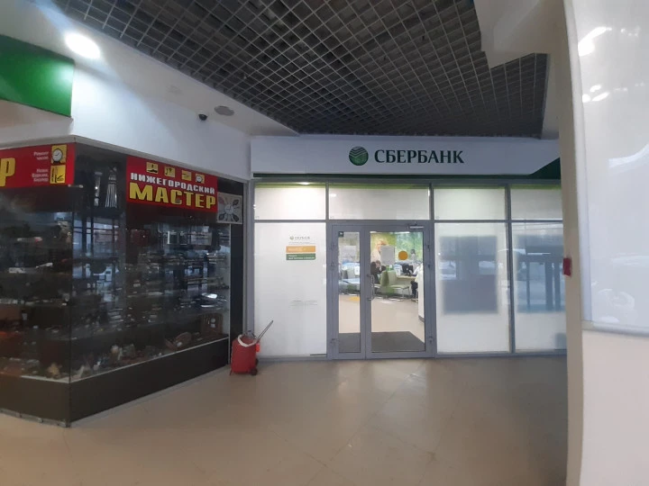 Продажа 100%  долей уставного капитала компании-балансодержателя Торгово-развлекательного центра Восторг
