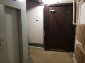 Нежилое помещение, расположенное по адресу: Санкт-Петербург, Стачек пр-кт, дом 79, лит. А, пом. 4-Н