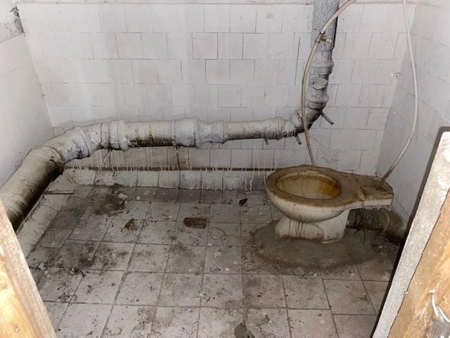 Помещение на ул. Фрунзе