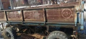 Прицеп тракторный 2ПТС-4,5