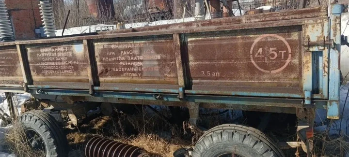 Прицеп тракторный 2ПТС-4,5