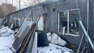 Аукцион по продаже имущественного комплекса по адресу: г. Красноярск, пер. Короткий, д. 9