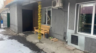 Аукцион по продаже имущественного комплекса по адресу: г. Красноярск, пер. Короткий, д. 9