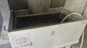 Оборудование, расположенное по адресу: Липецкая область, г. Липецк, улица Космонавтов, 11 а.