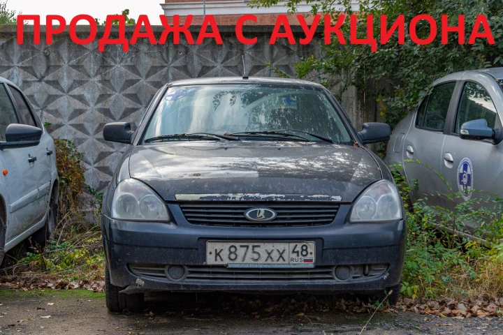 Легковой автомобиль, марка, модель ТС: Lada, 217030 Lada Priora, 2010 года выпуска